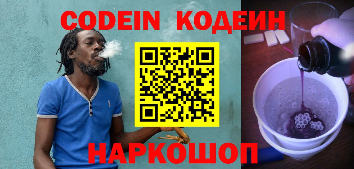 Альфа ПВП Кузнецк