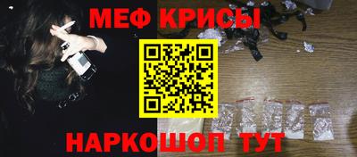 МДМА Канаш