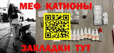 марки lsd Кимры