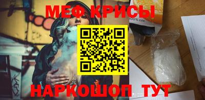 твердый Камышлов