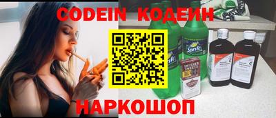 твердый Камышлов