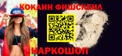 МДПВ Кандалакша