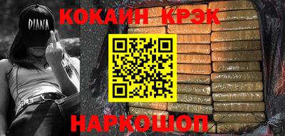 МДМА Канаш