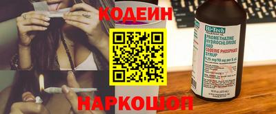 МДМА Канаш
