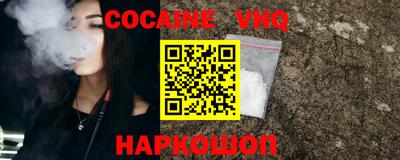 МДМА Канаш