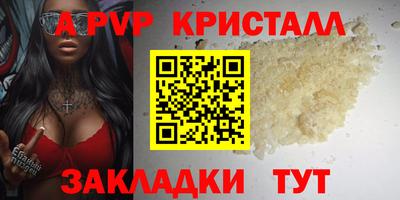 твердый Камышлов