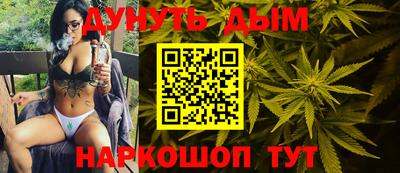 МДМА Канаш