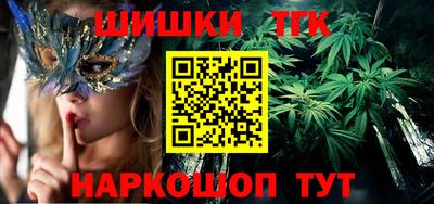 прущие крисы Кингисепп