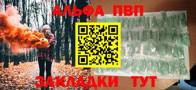 скорость mdpv Кинель