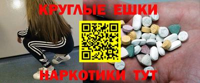 МДПВ Кандалакша