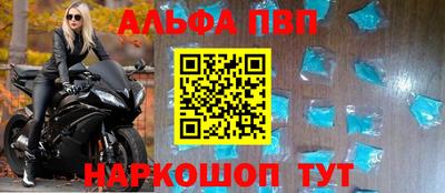 твердый Камышлов