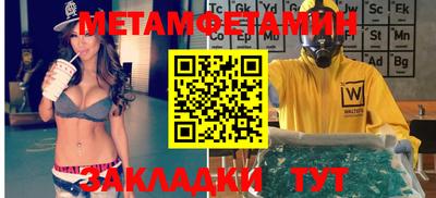 твердый Камышлов