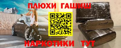 МДПВ Кандалакша