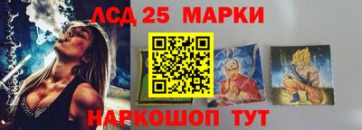 МДМА Канаш