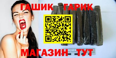 МДМА Канаш
