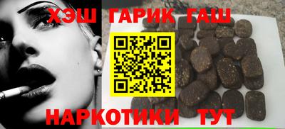 МДПВ Кандалакша
