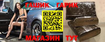 МДПВ Кандалакша