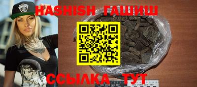 скорость mdpv Кинель
