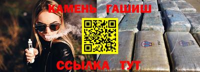 твердый Камышлов