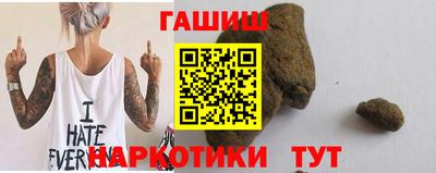 МДПВ Кандалакша
