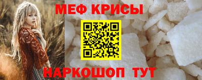 твердый Камышлов