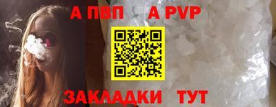 МДПВ Кандалакша