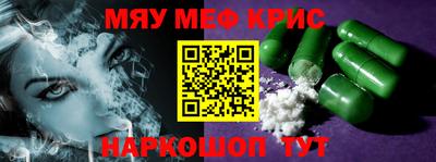 МДПВ Кандалакша
