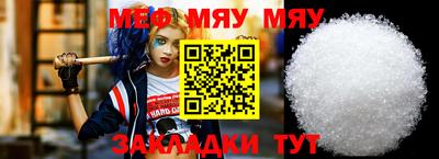 МДПВ Кандалакша